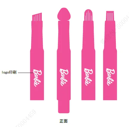 Barbie Collection Multifunctional Makeup Brush