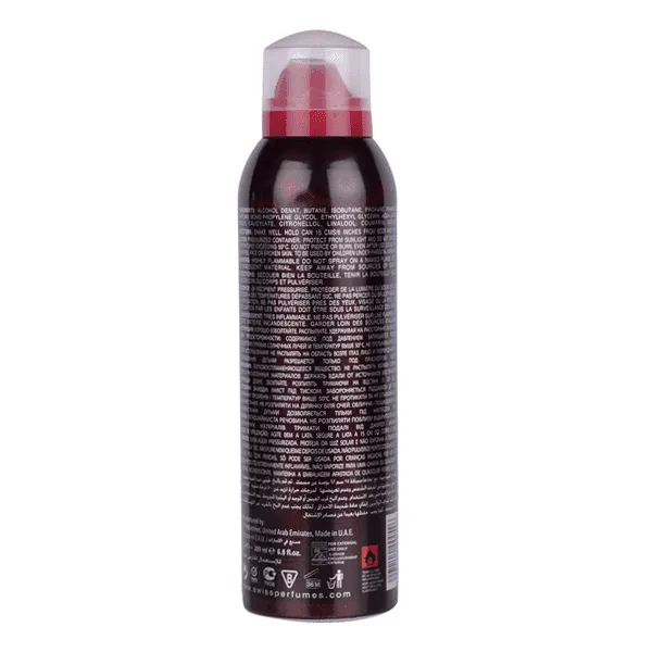 ENTITY VICTORIA DEODORANT BODY SPRAY 200ML