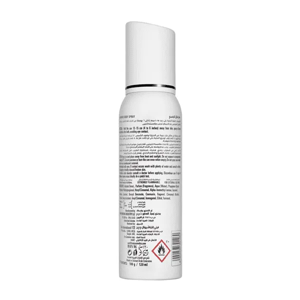 FOGG MASTER NAPOLEON INTENSE BODY SPRAY 120ML