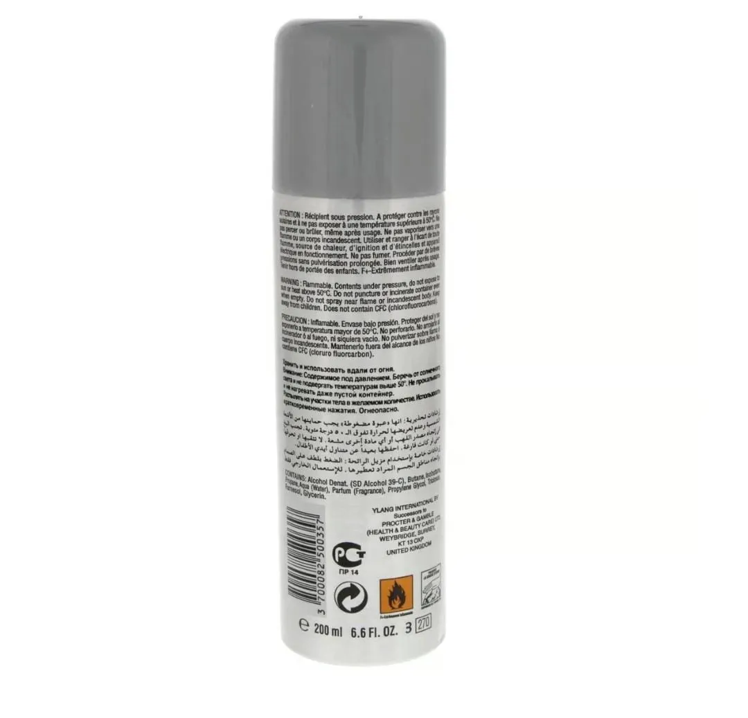 Havoc Silver Deodorant Spray 200ml