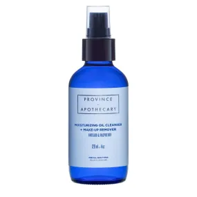 Moisturizing Cleanser   Make Up Remover