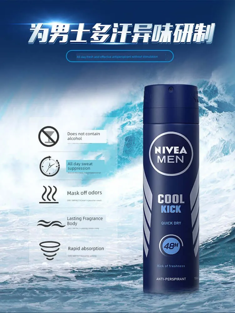 NIVEA MEN Deodorant Spray
