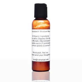 Slippery Mallow Moisturizing Mask