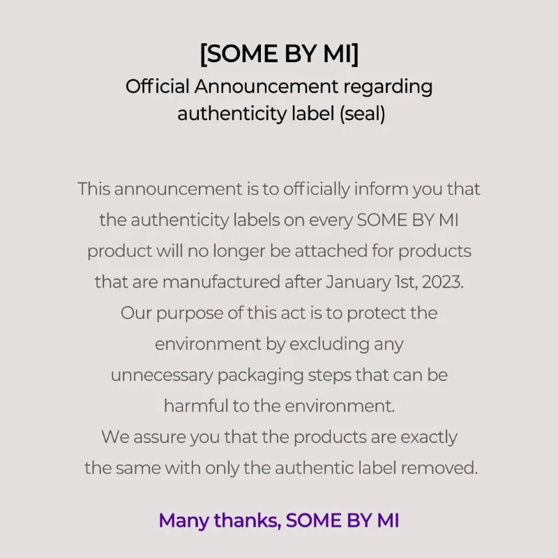 Some By Mi Galactomyces Pure Vitamin C Glow SERUM *new packaging
