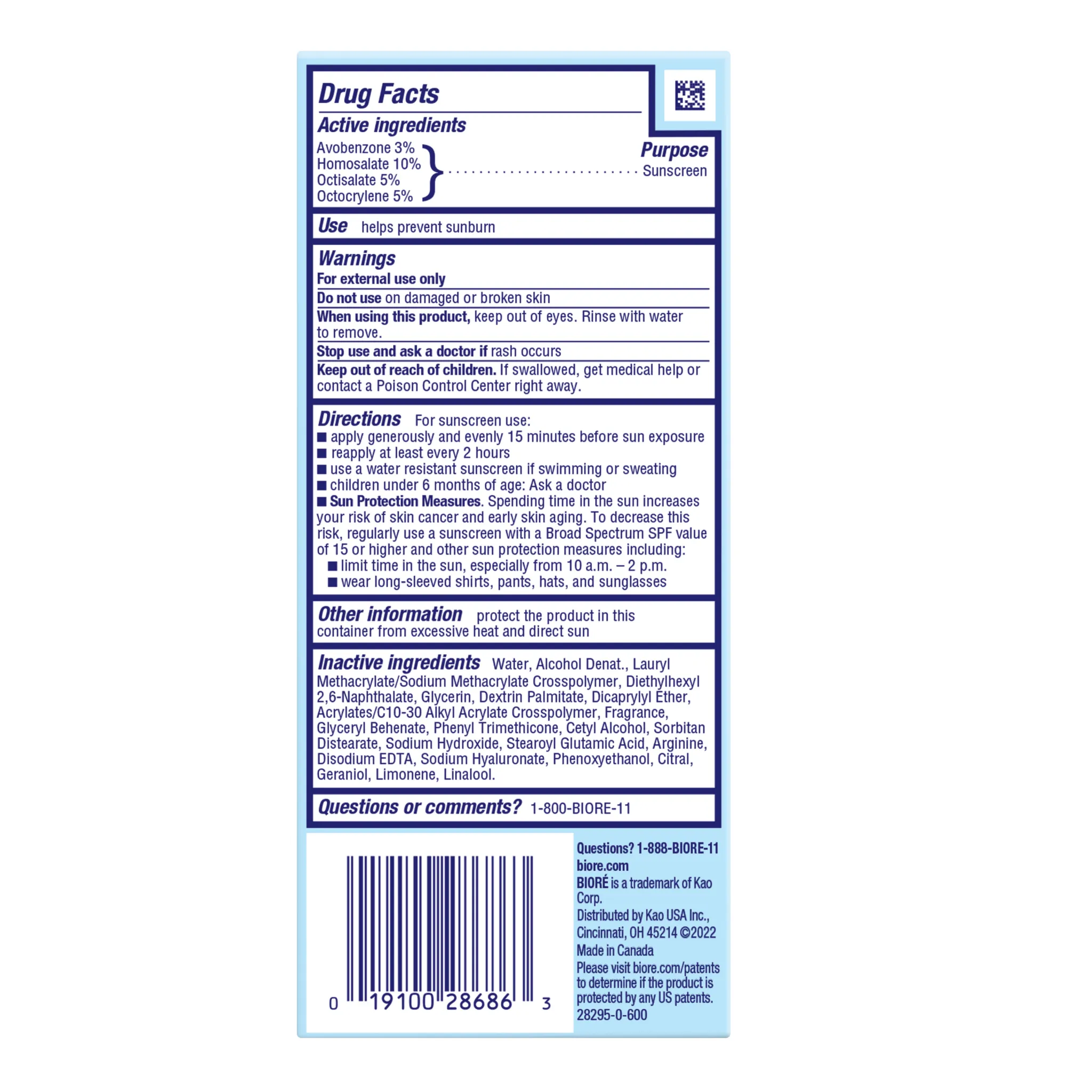 UV Aqua Rich SPF 50