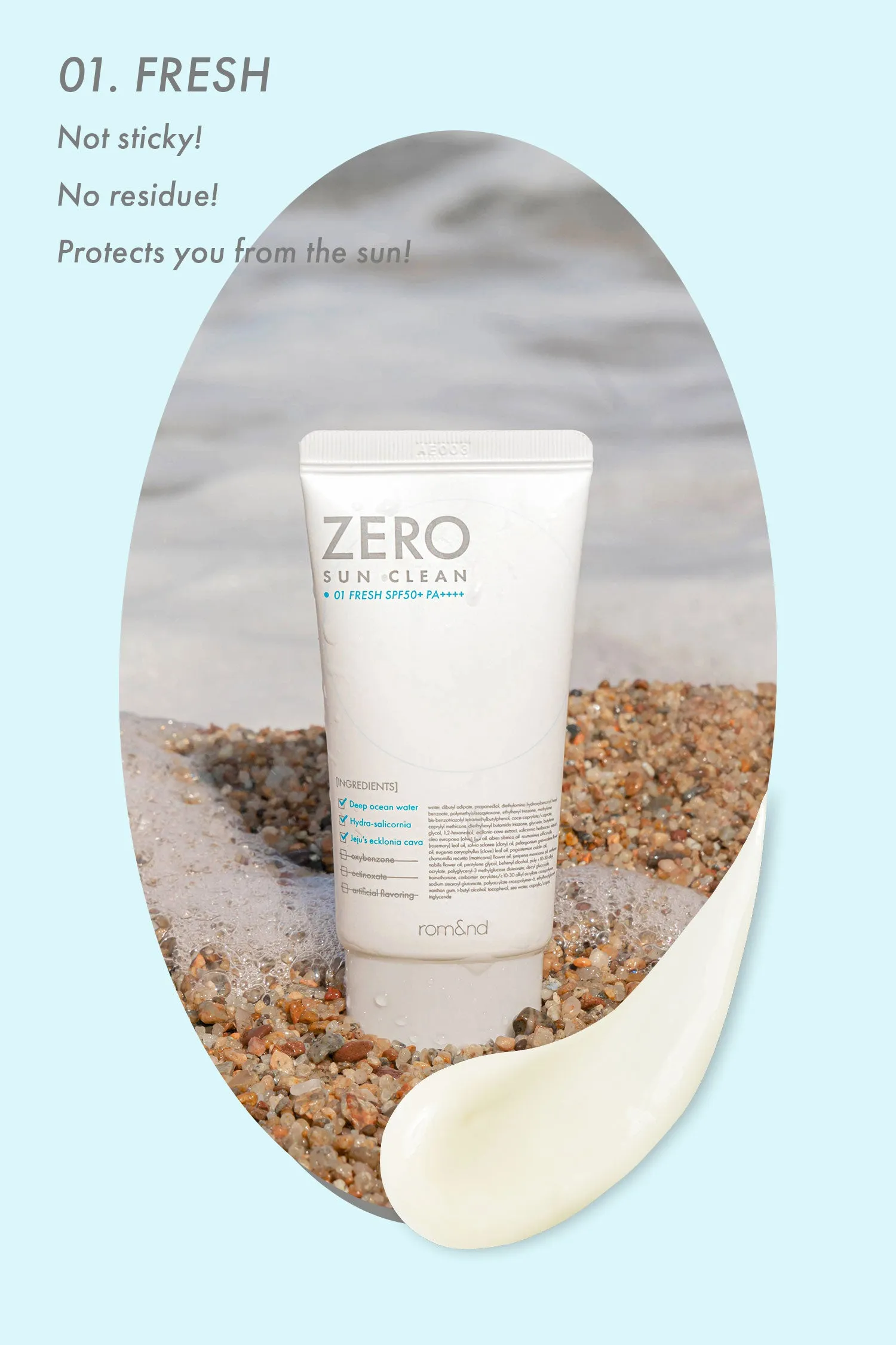 Zero Sun Clean SPF50  PA    